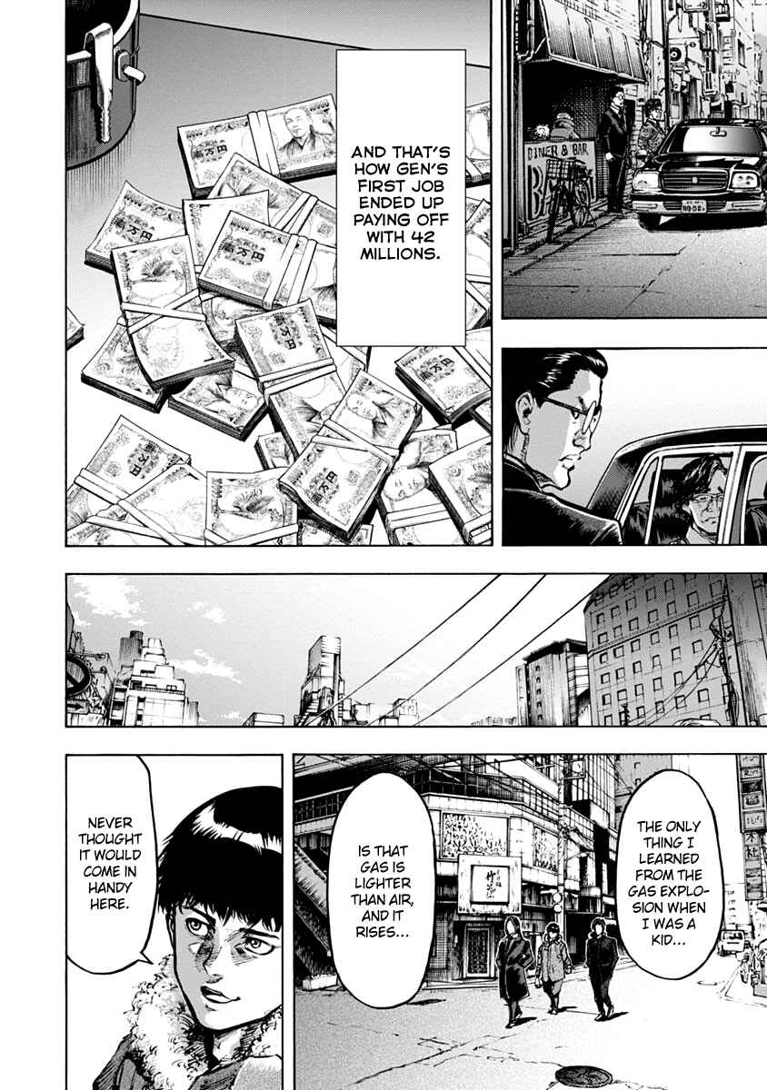 Page 13 Chapter 6 Casino Gui