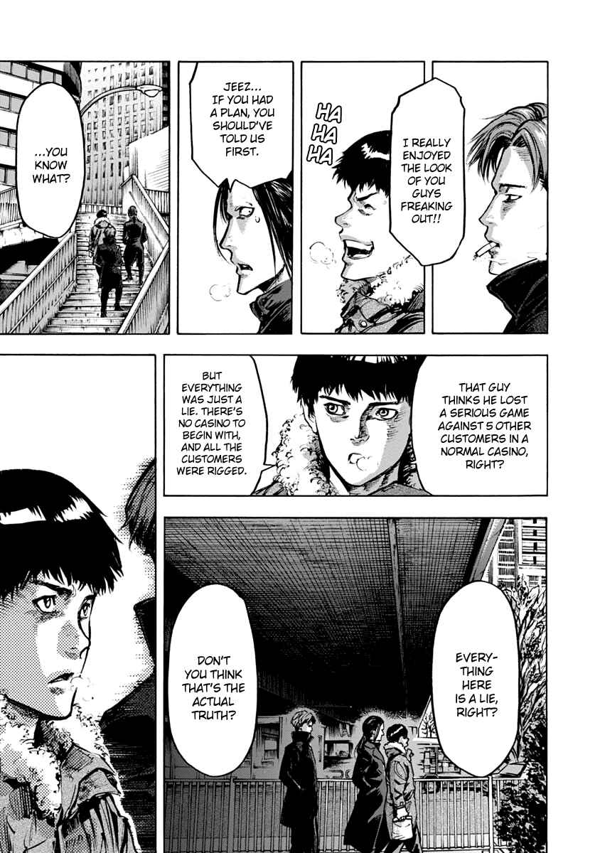 Page 14 Chapter 6 Casino Gui