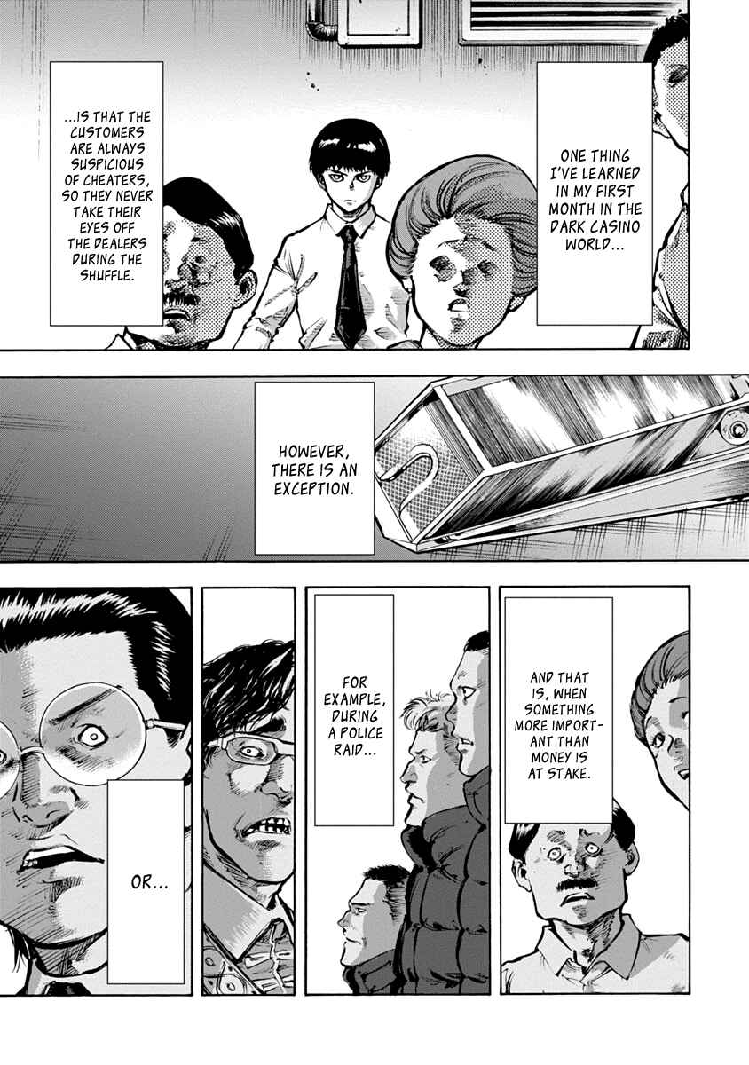 Page 3 Chapter 6 Casino Gui