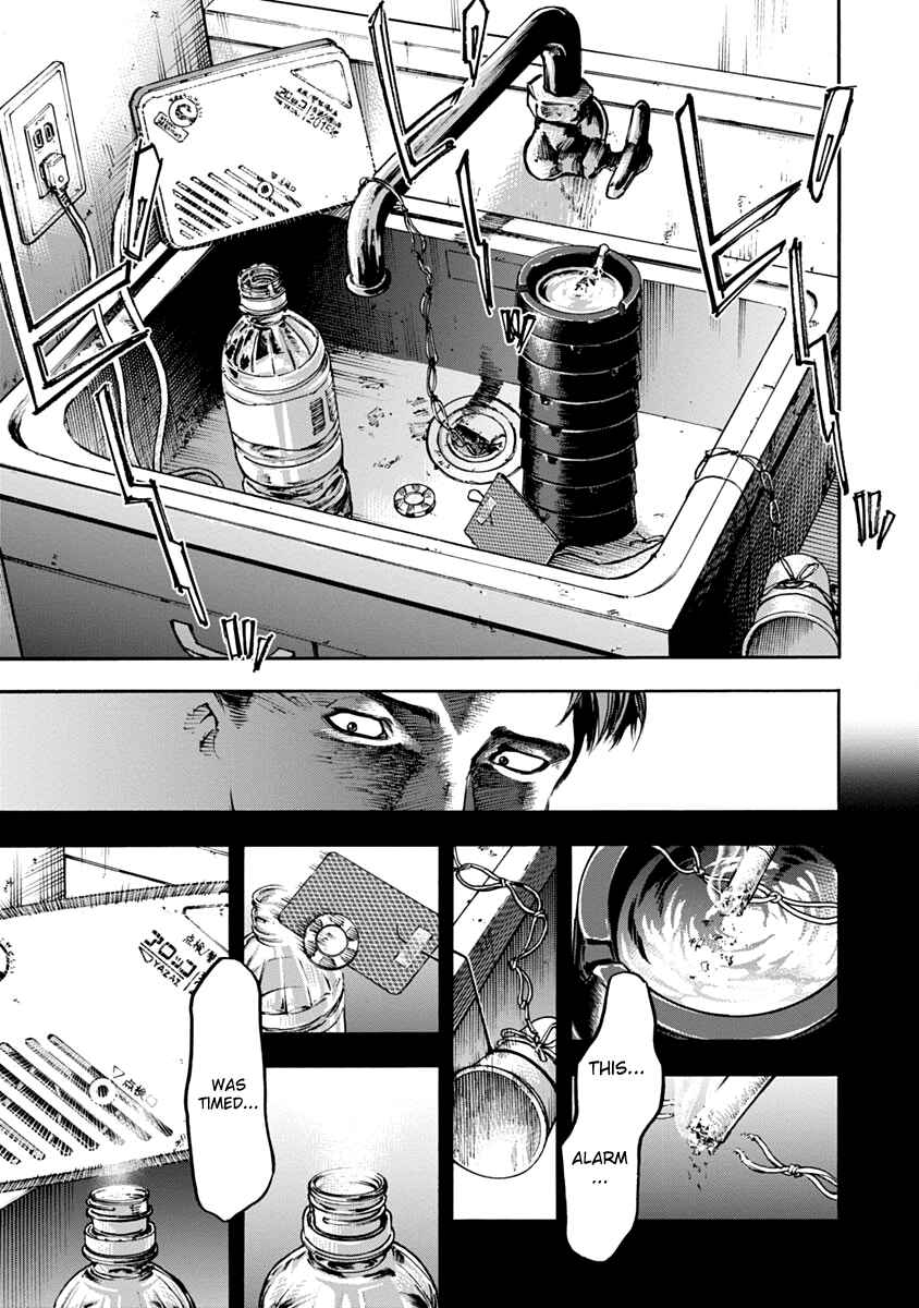 Page 8 Chapter 6 Casino Gui