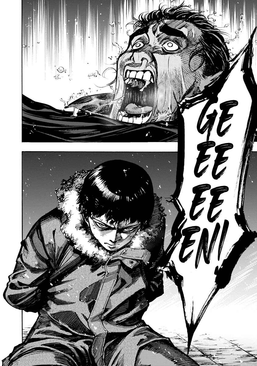 Page 16 Chapter 17 Casino Gui