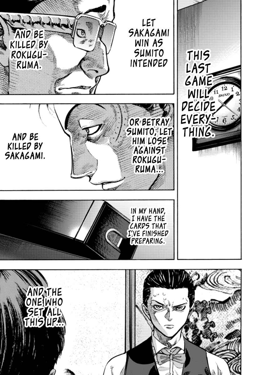 Page 1 Chapter 32 Casino Gui