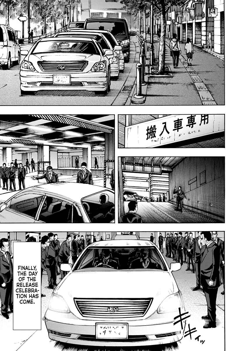 Page 1 Chapter 26 Casino Gui
