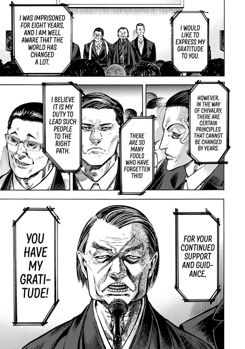 Page 10 Chapter 26 Casino Gui