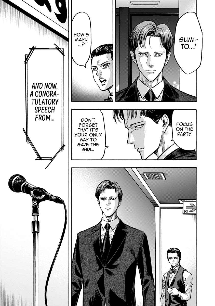 Page 6 Chapter 26 Casino Gui