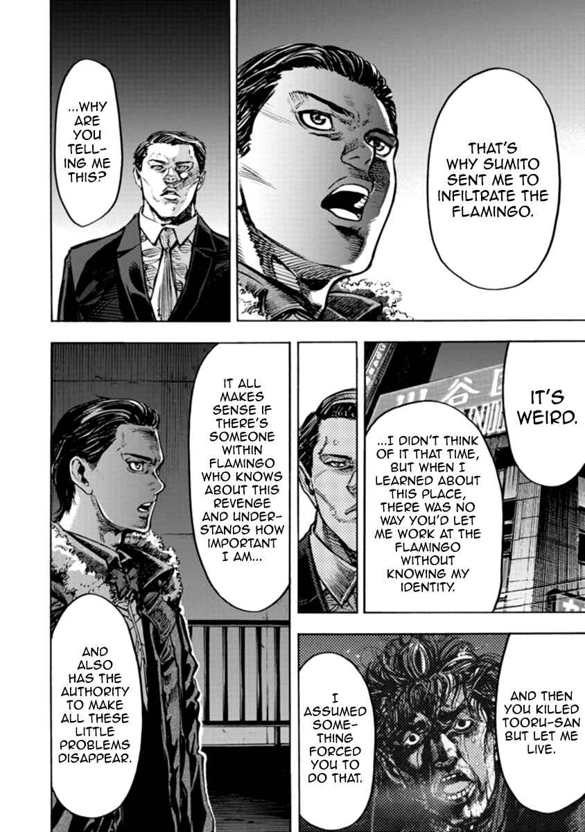 Page 11 Chapter 38 Casino Gui