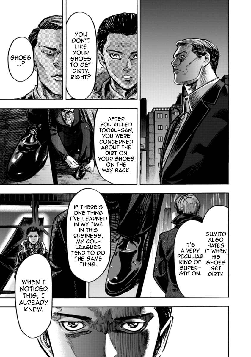 Page 12 Chapter 38 Casino Gui