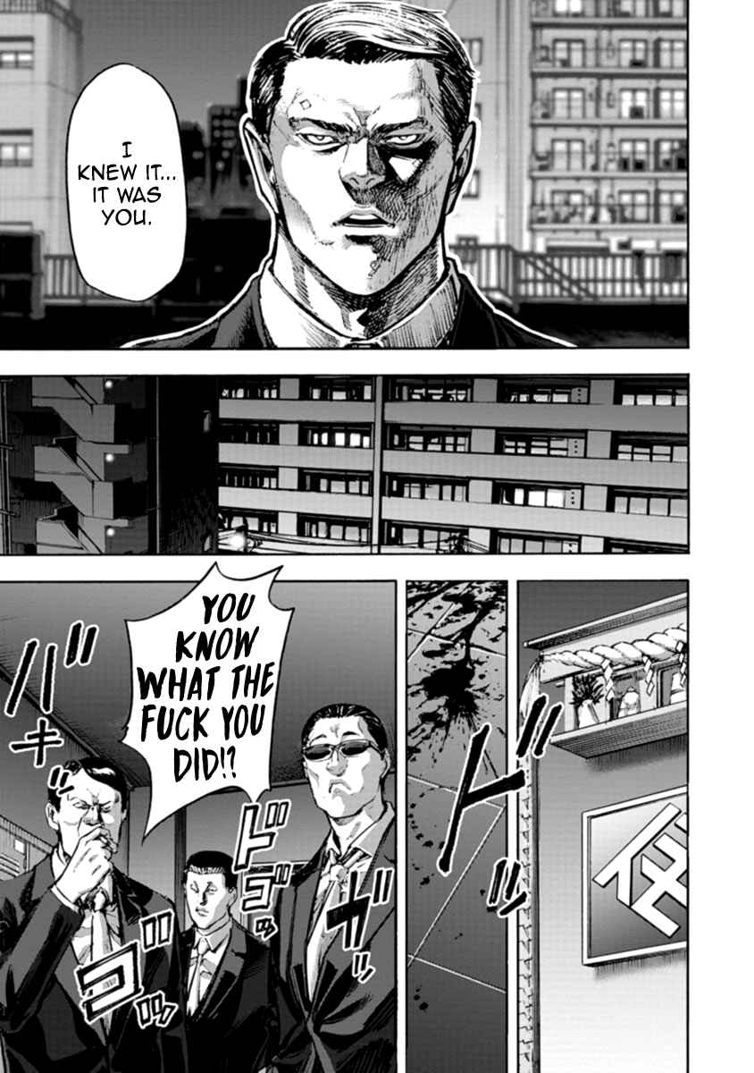 Page 8 Chapter 38 Casino Gui