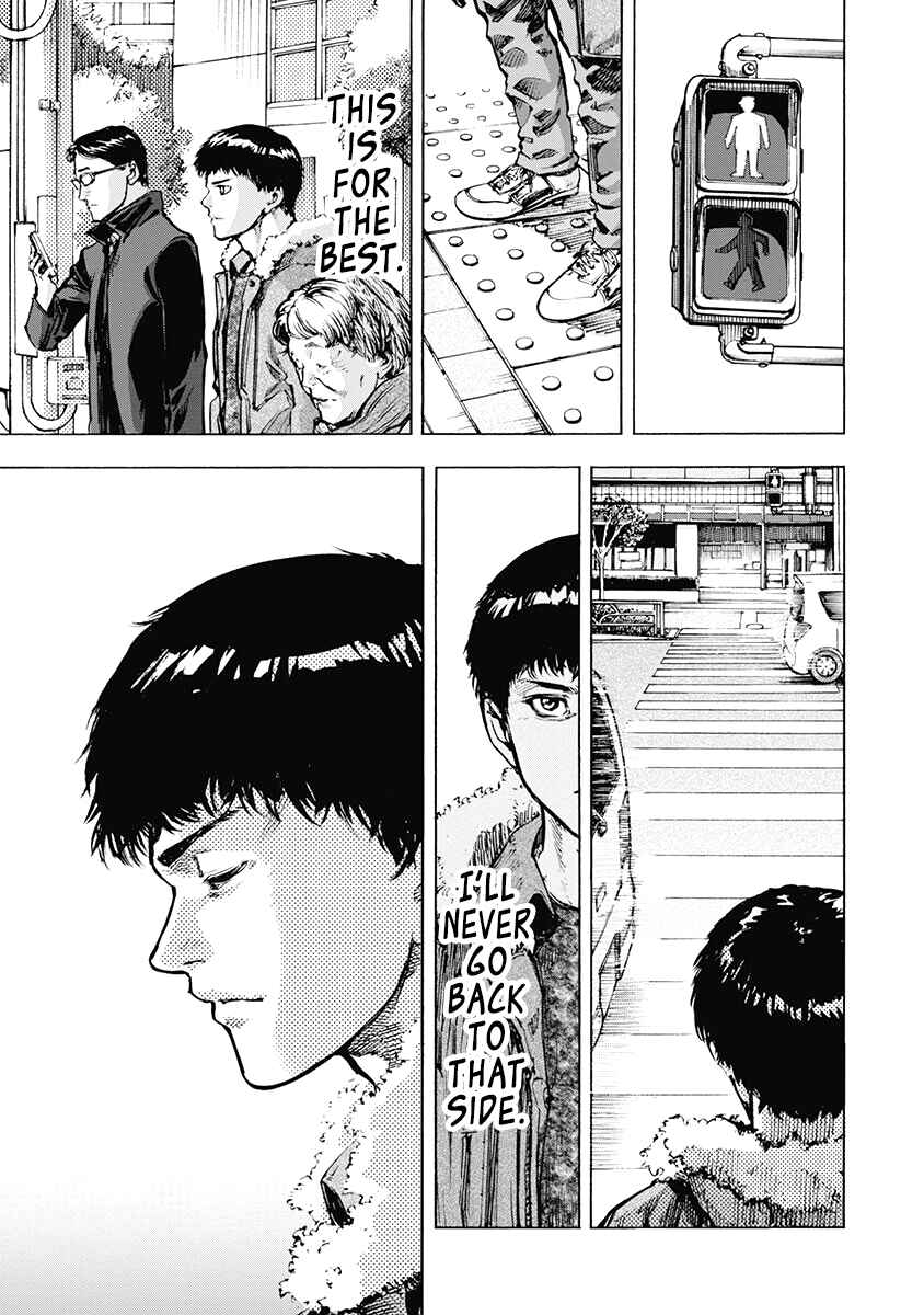 Page 13 Chapter 43 Casino Gui