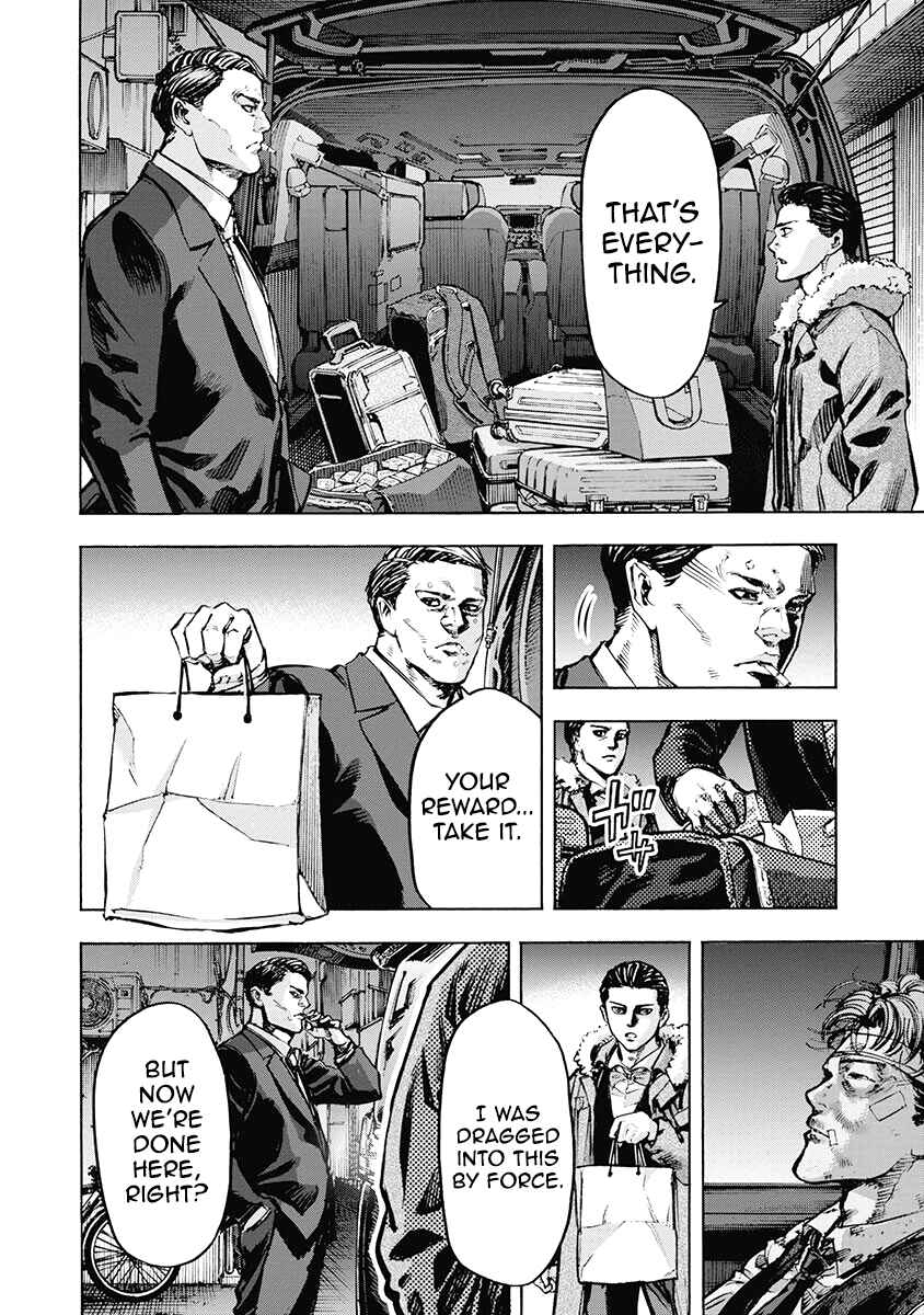 Page 2 Chapter 43 Casino Gui