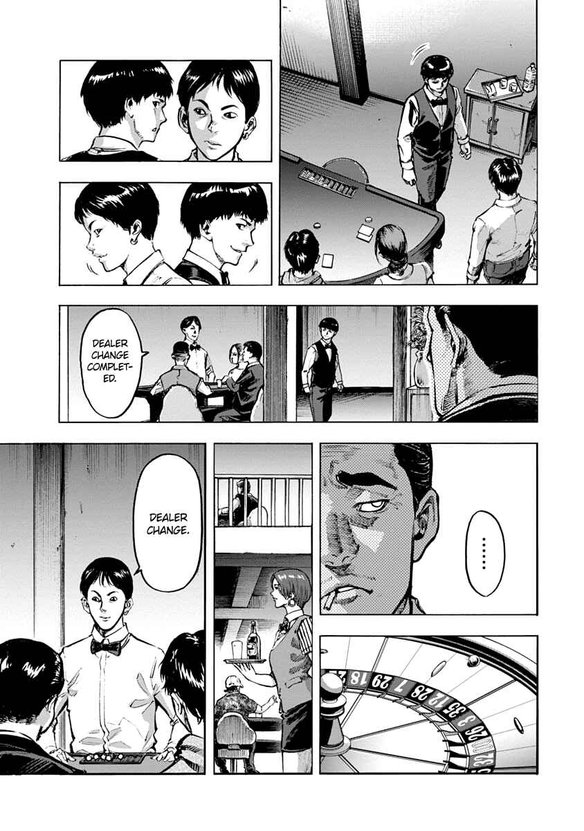 Page 13 Chapter 9 Casino Gui