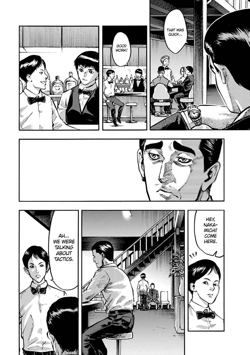 Page 14 Chapter 9 Casino Gui
