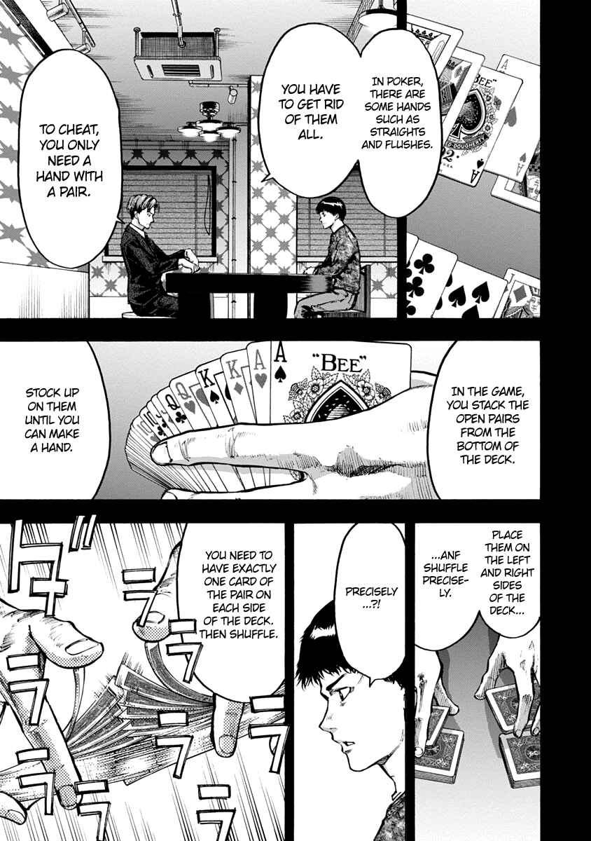 Page 5 Chapter 9 Casino Gui