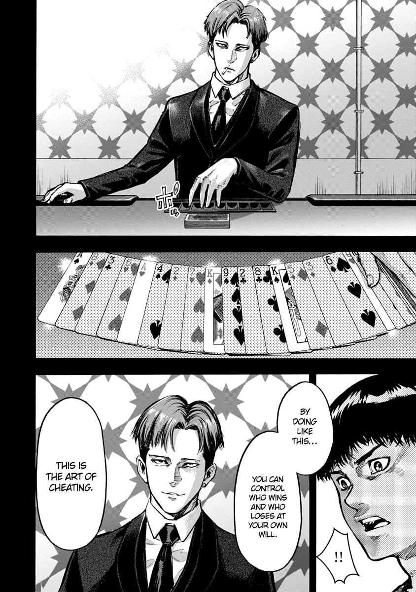 Page 6 Chapter 9 Casino Gui