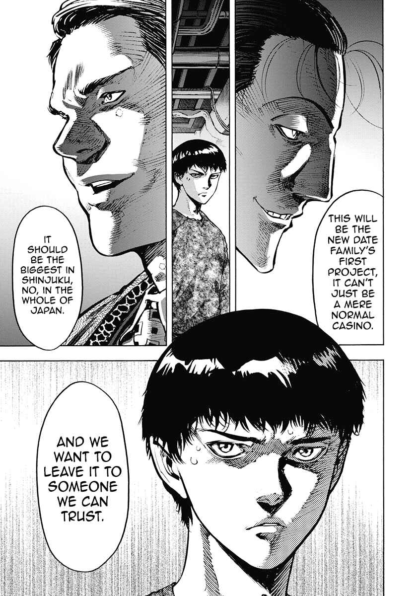 Page 11 Chapter 49 Casino Gui