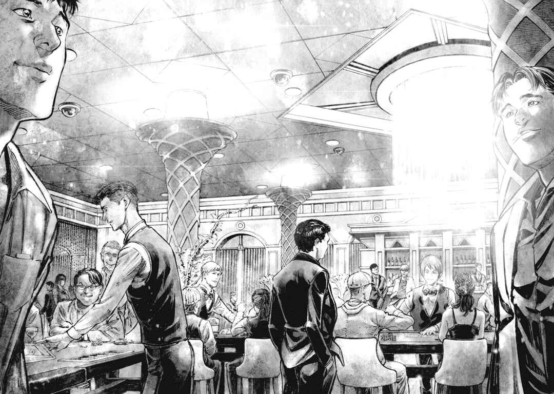 Page 14 Chapter 49 Casino Gui