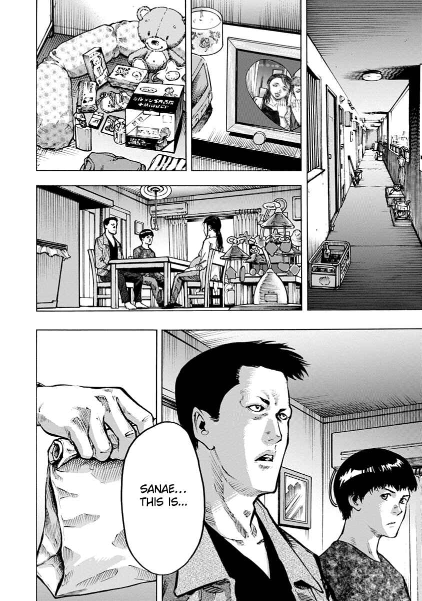 Page 6 Chapter 12 Casino Gui