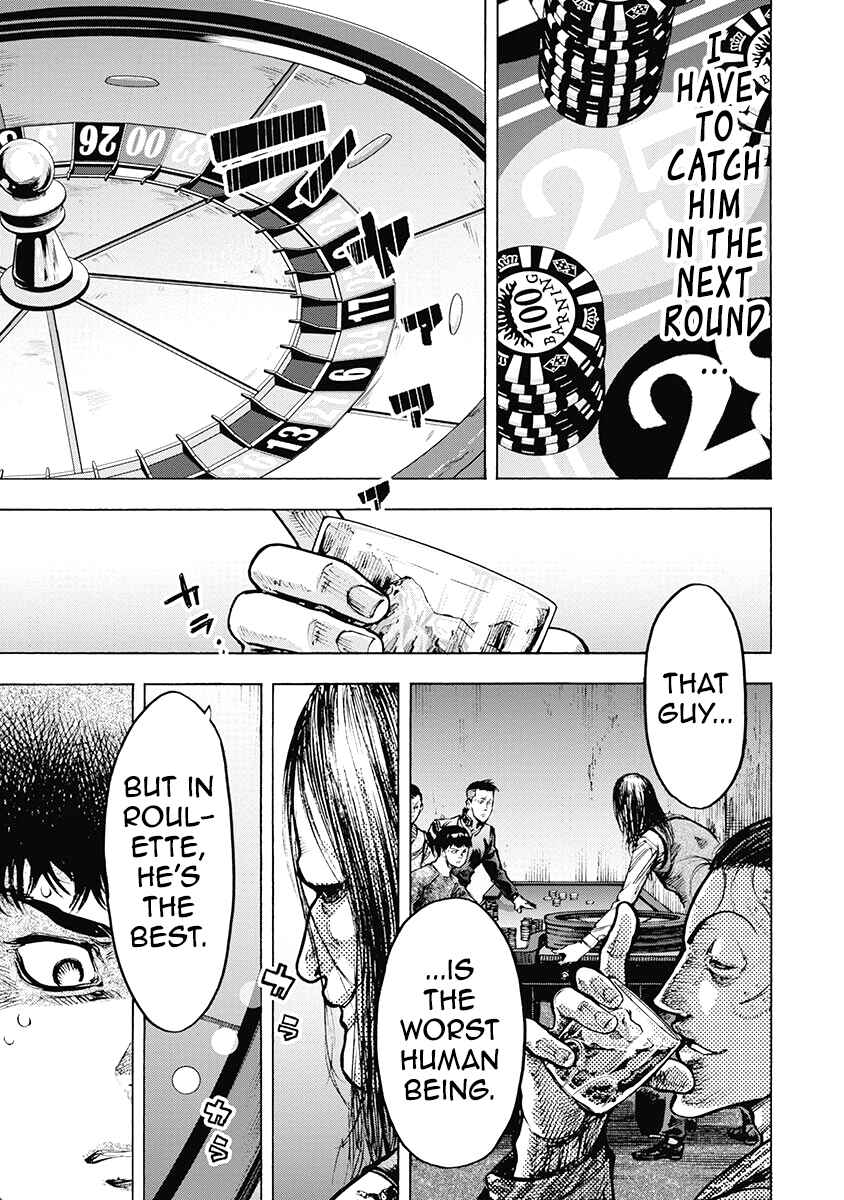 Page 15 Chapter 45 Casino Gui