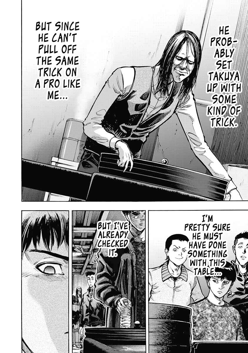 Page 4 Chapter 45 Casino Gui