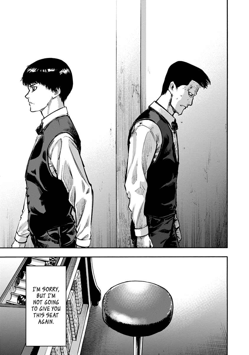 Page 17 Chapter 10 Casino Gui