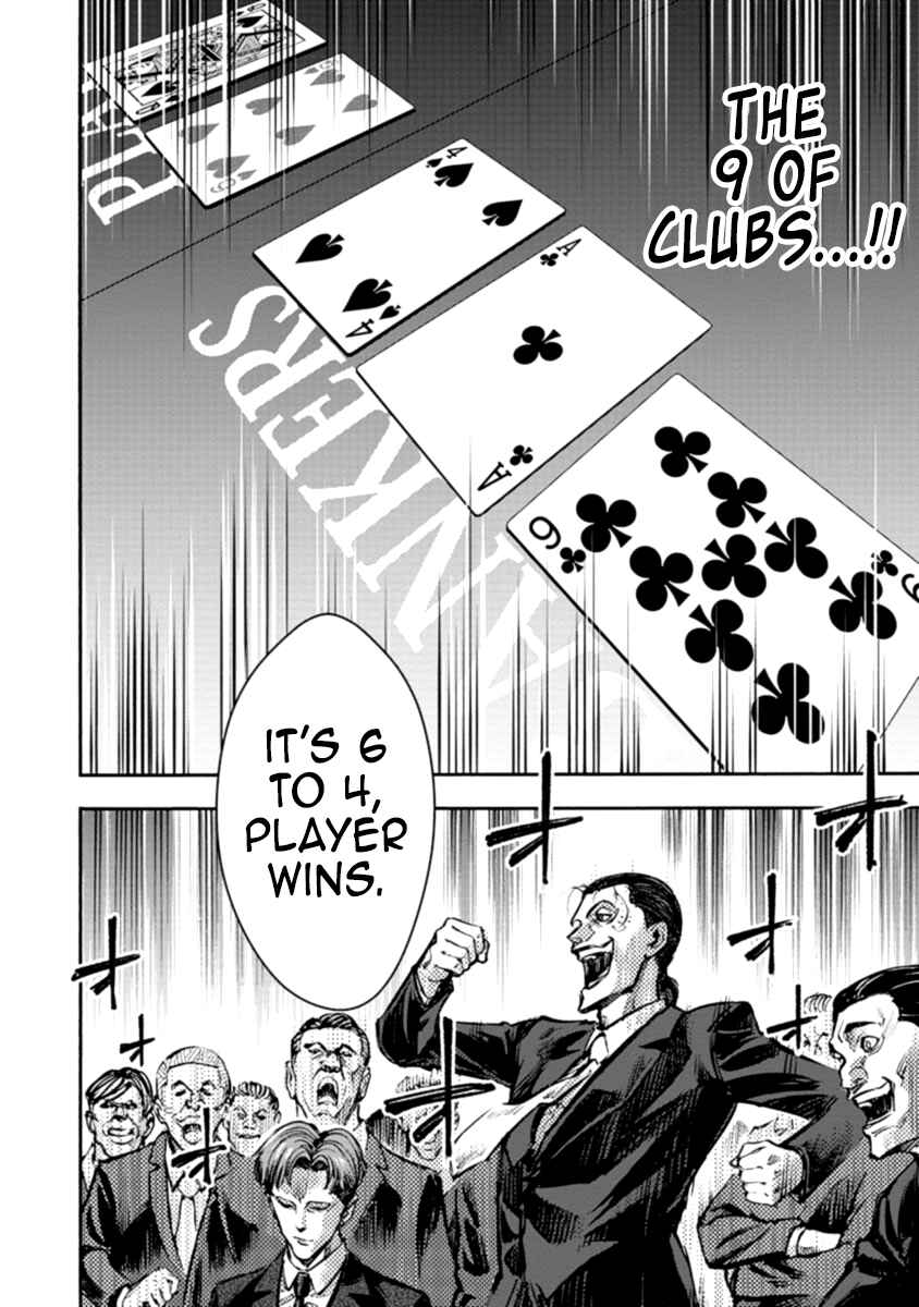 Page 10 Chapter 30 Casino Gui