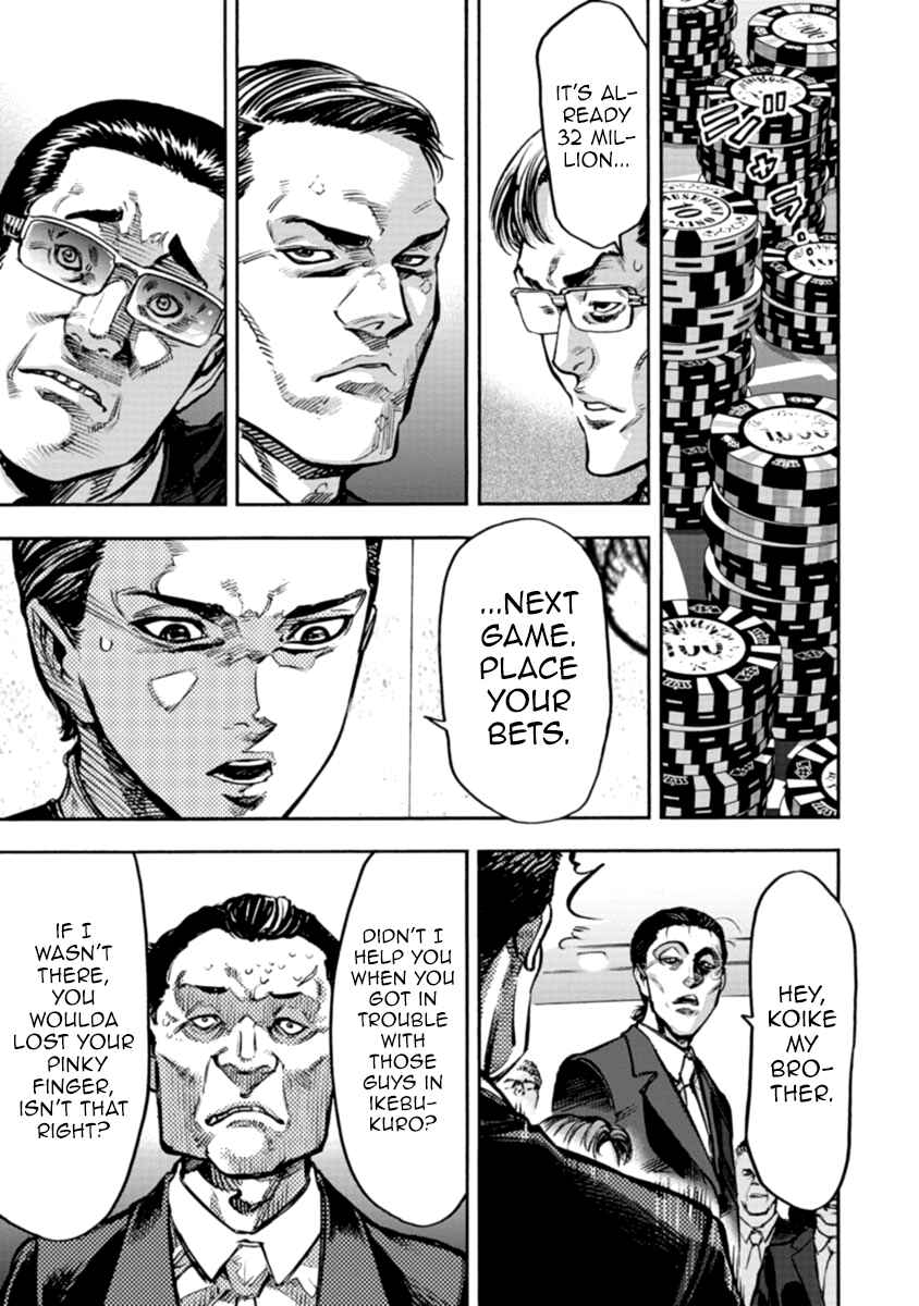 Page 11 Chapter 30 Casino Gui