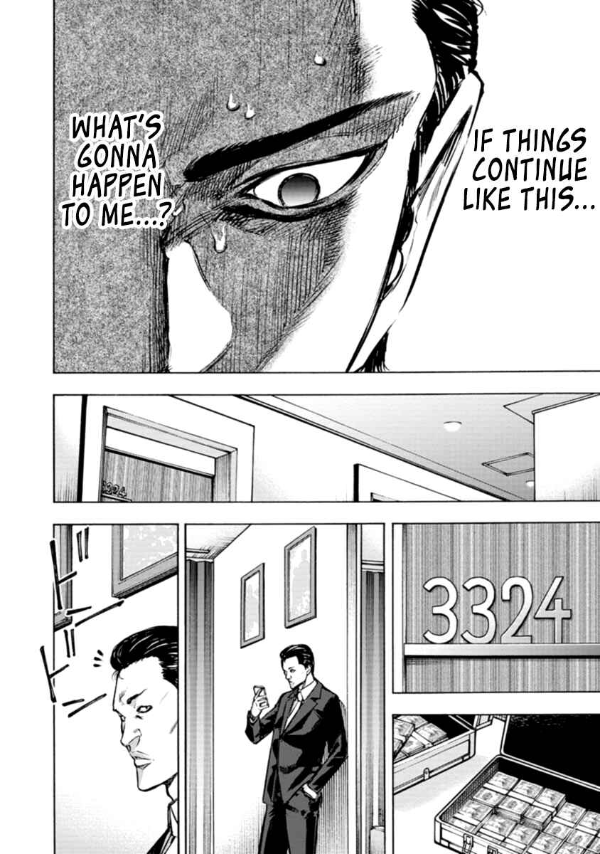 Page 14 Chapter 30 Casino Gui