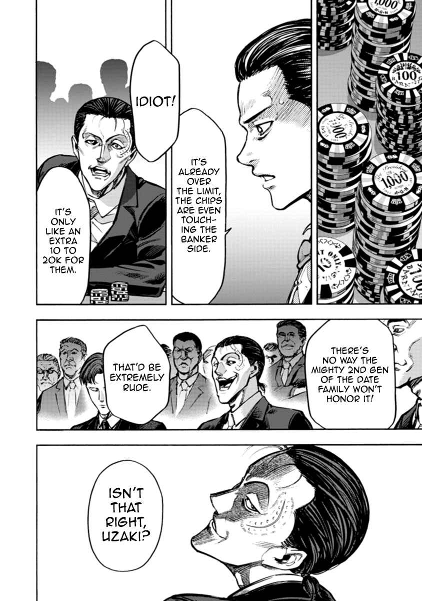 Page 6 Chapter 30 Casino Gui
