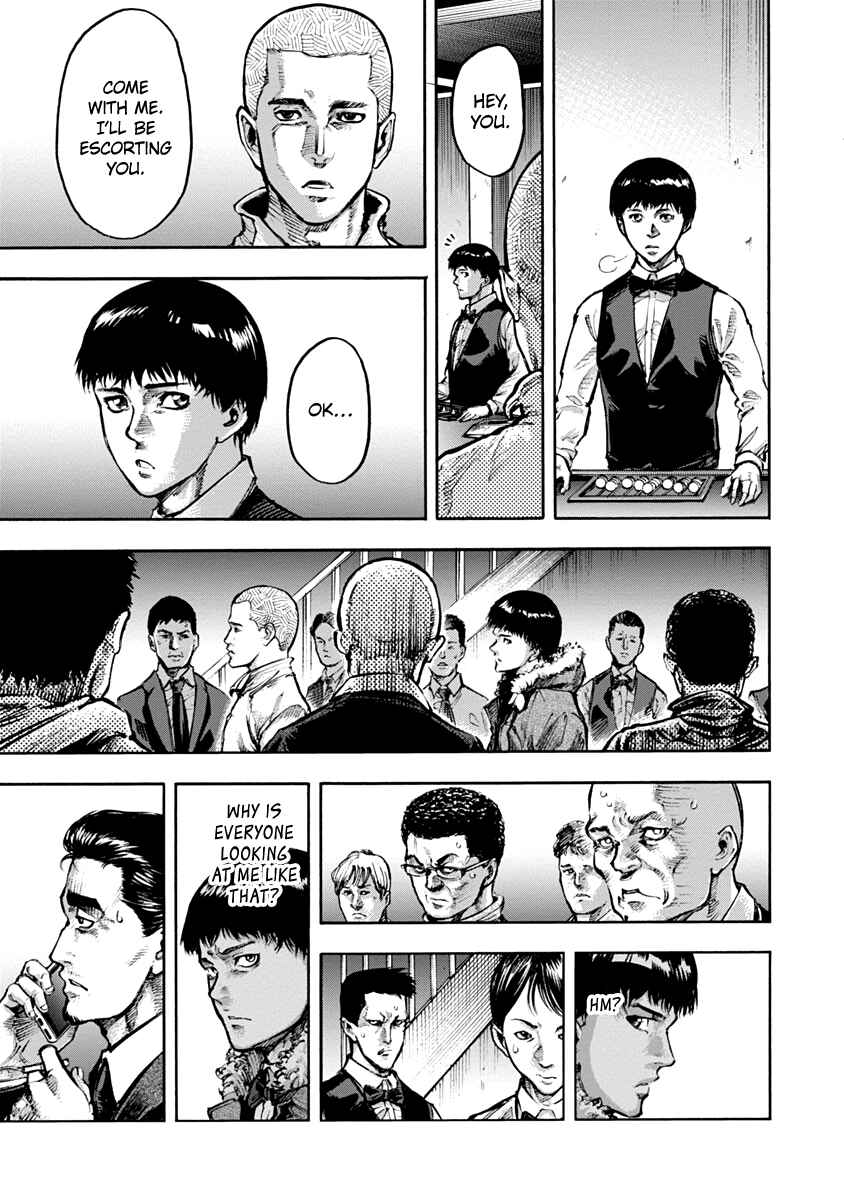 Page 10 Chapter 13 Casino Gui
