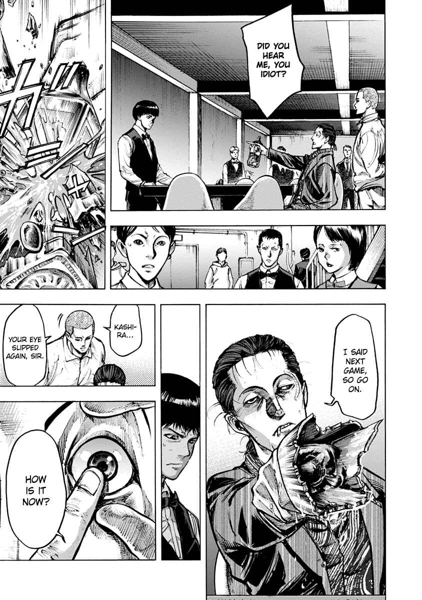 Page 4 Chapter 13 Casino Gui