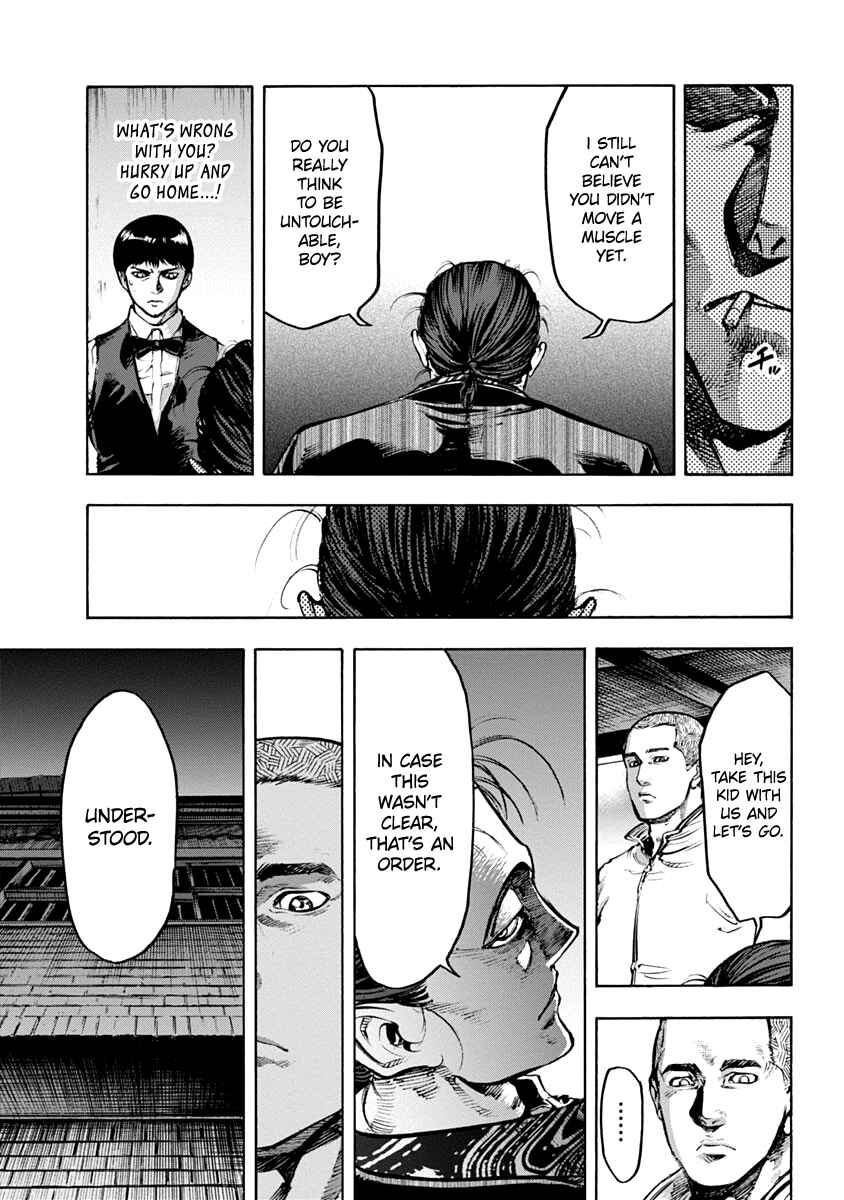 Page 8 Chapter 13 Casino Gui