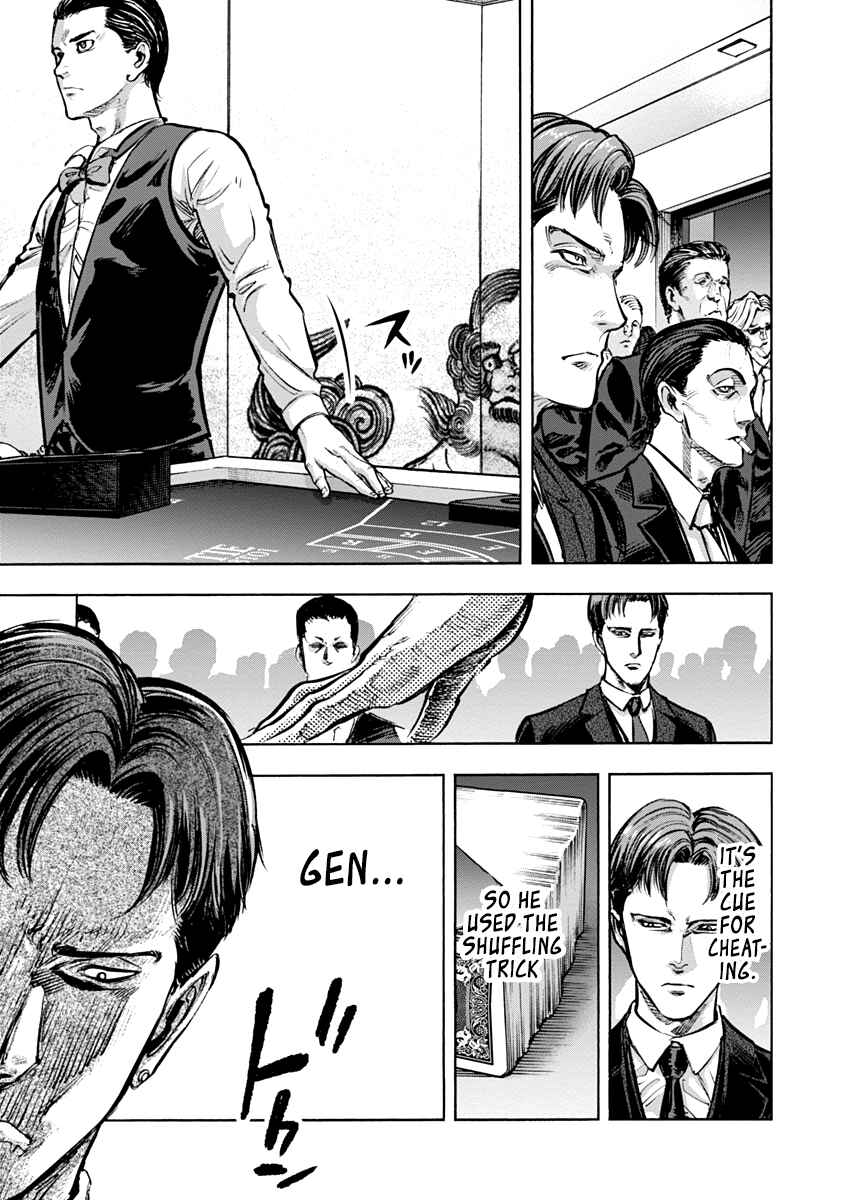 Page 12 Chapter 28 Casino Gui