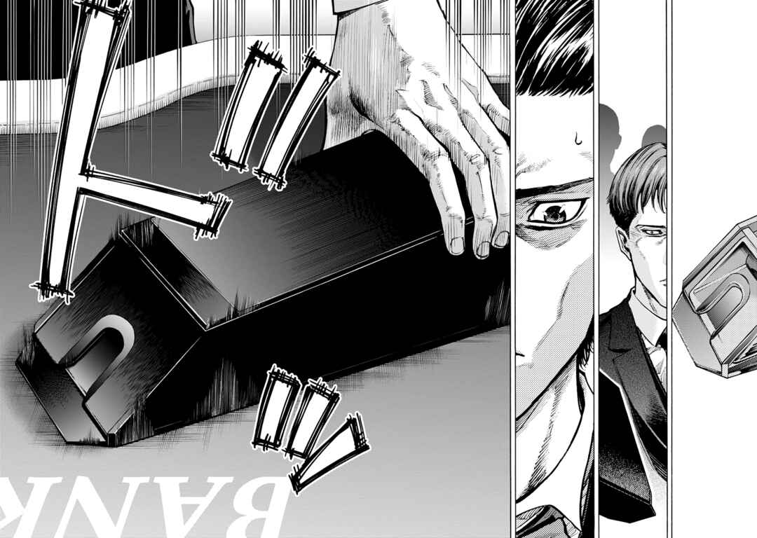 Page 4 Chapter 28 Casino Gui