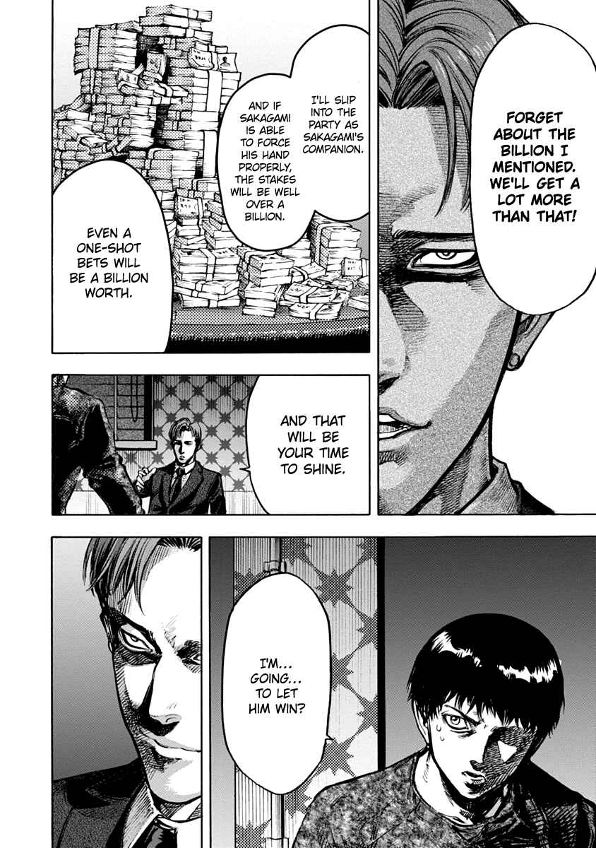 Page 11 Chapter 15 Casino Gui