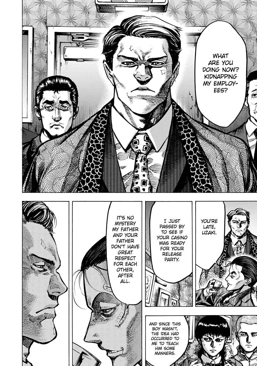Page 6 Chapter 15 Casino Gui