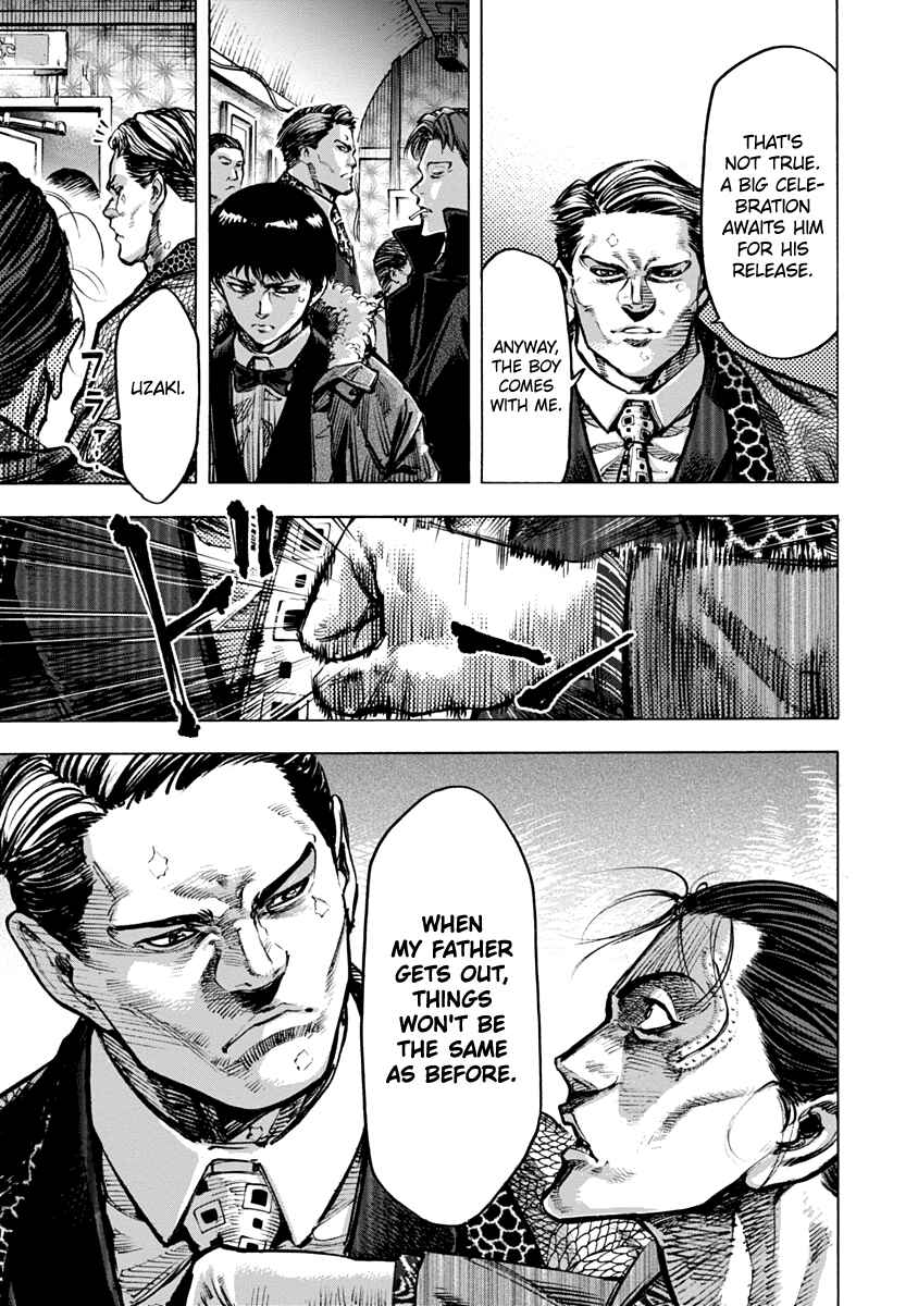 Page 7 Chapter 15 Casino Gui