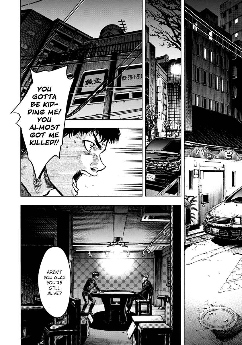 Page 9 Chapter 15 Casino Gui