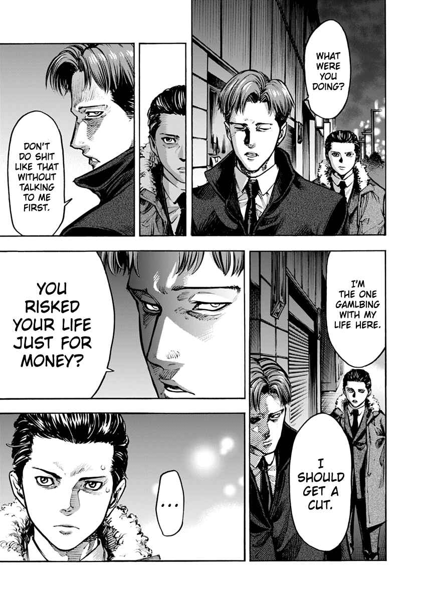 Page 7 Chapter 22 Casino Gui