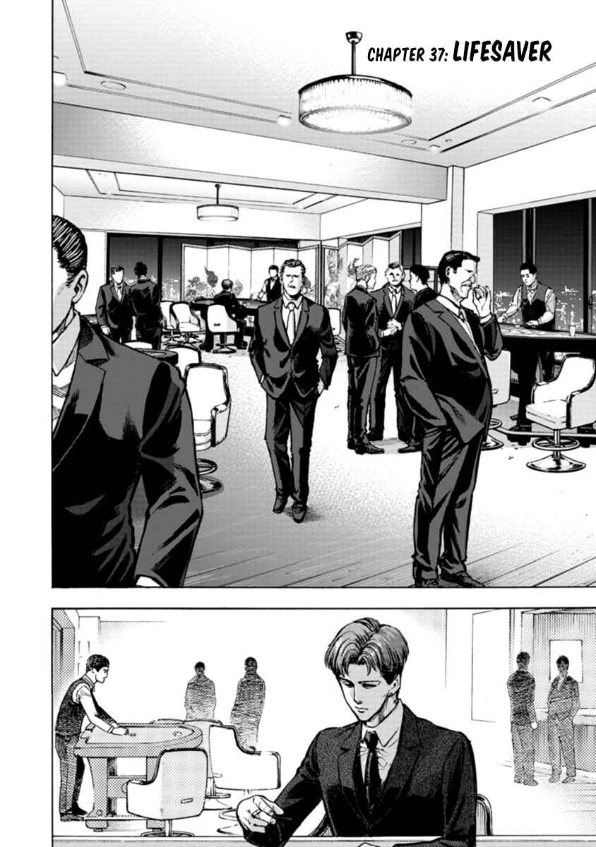 Page 2 Chapter 37 Casino Gui