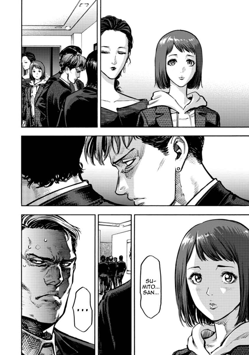 Page 6 Chapter 37 Casino Gui