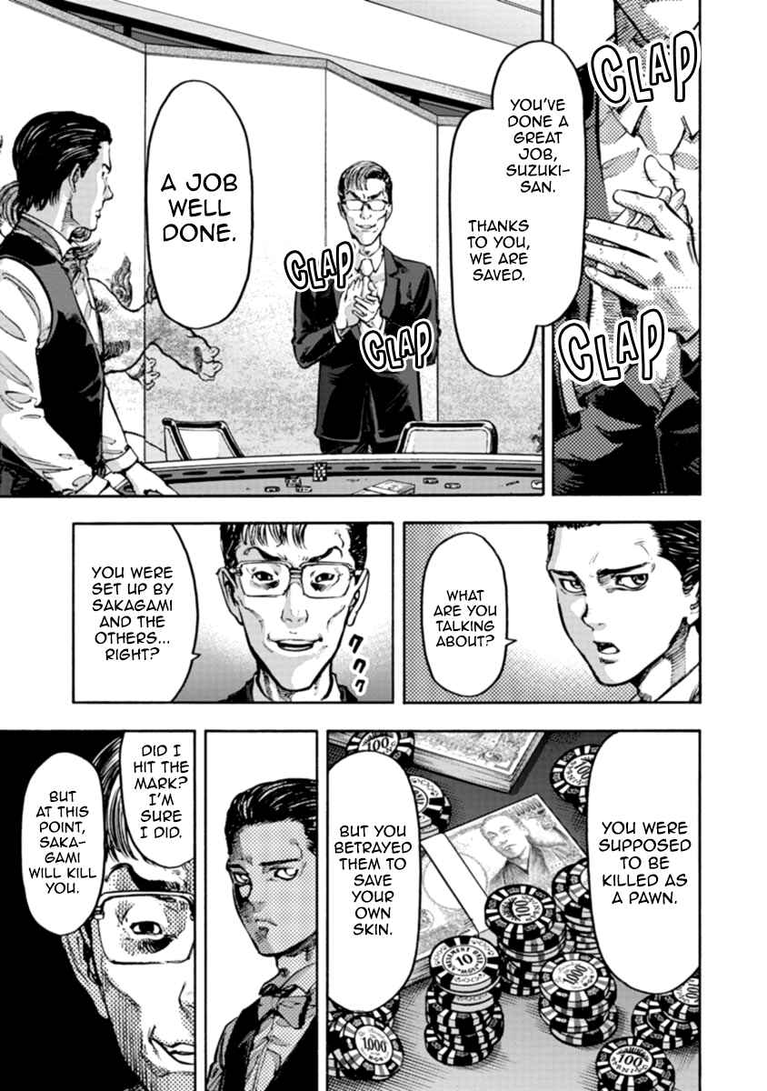 Page 7 Chapter 37 Casino Gui