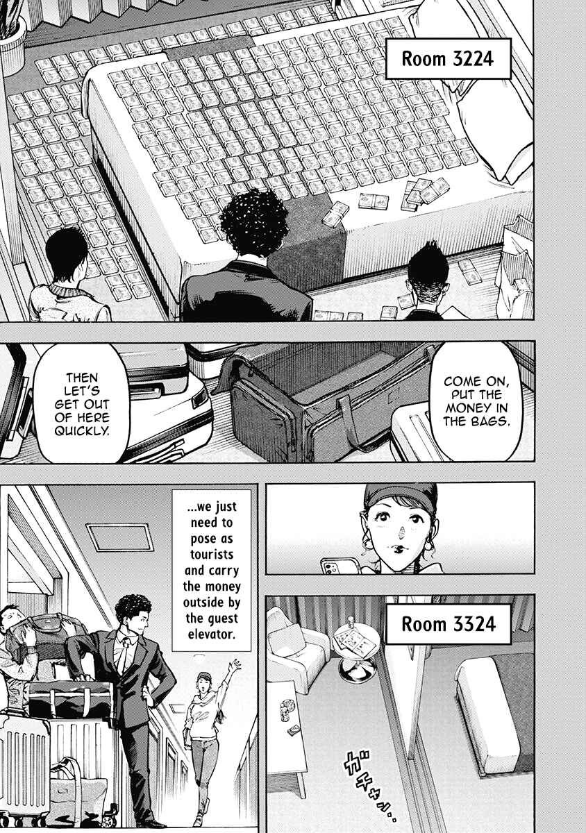 Page 11 Chapter 41 Casino Gui