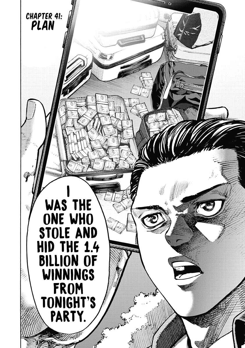 Page 2 Chapter 41 Casino Gui