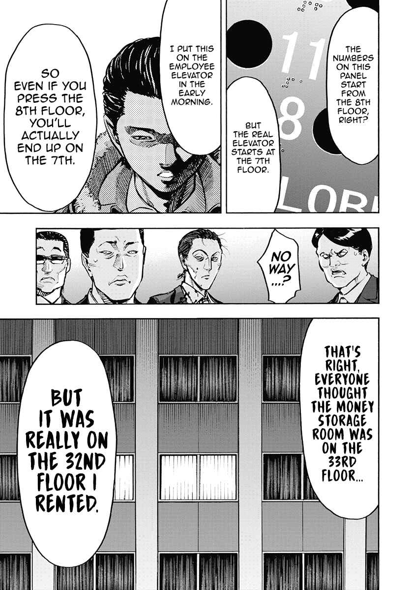 Page 5 Chapter 41 Casino Gui