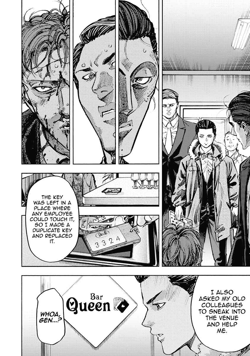 Page 6 Chapter 41 Casino Gui