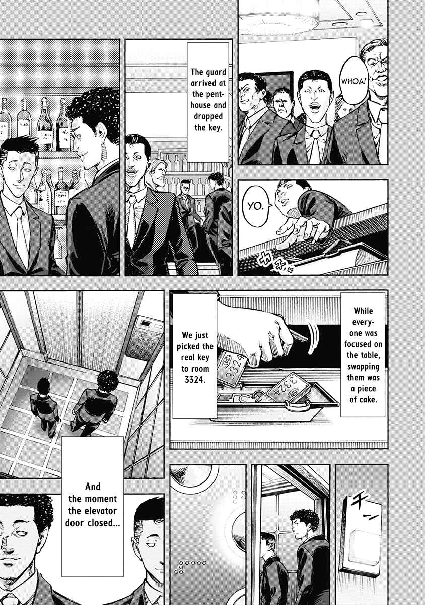 Page 9 Chapter 41 Casino Gui