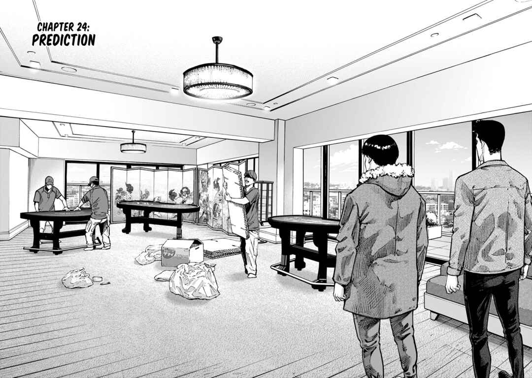 Page 2 Chapter 24 Casino Gui