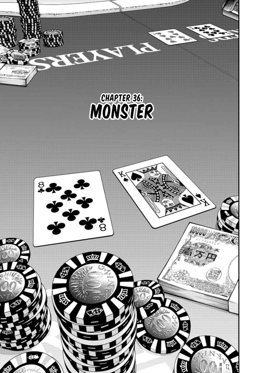 Page 1 Chapter 36 Casino Gui