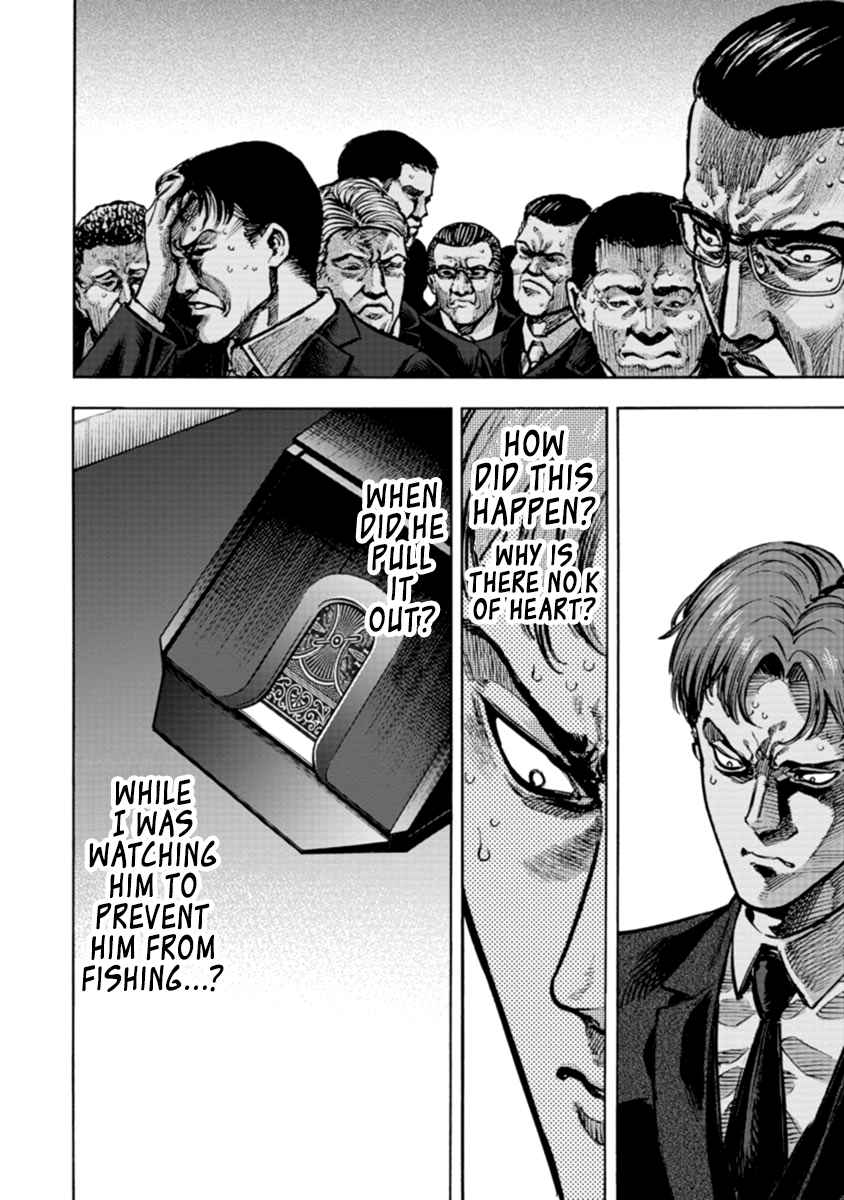 Page 7 Chapter 36 Casino Gui