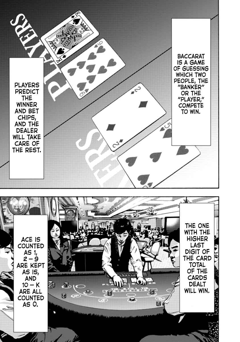 Page 3 Chapter 29 Casino Gui